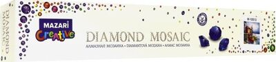 Алмазная мозаика 30х30 см "Домик у моря" (M-10513) MAZARI 