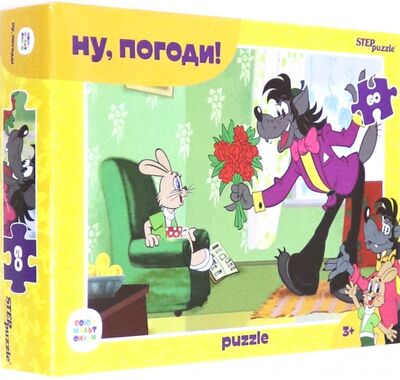 Мозаика "puzzle" 60 "Ну, погоди!" (81031) Степ Пазл 