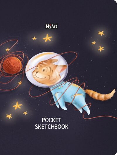 Pocket скетчбук. Кот в космосе Проф-Пресс 