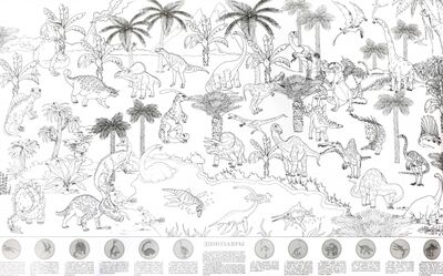 Книга: Динозавры. Большая раскраска с наклейками; РУЗ Ко, 2021 