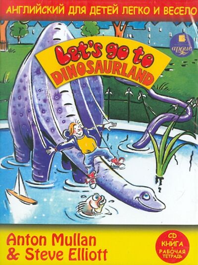 Английский для детей легко и весело. Let's Go to Dinosaurland (CD + Книга + Рабочая тетрадь) Ардис 