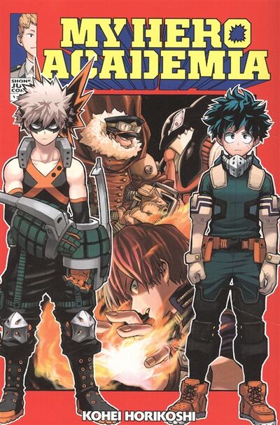 Книга: My Hero Academia Volume 13 (Horikoshi K.) ; VIZ Media, 2020 