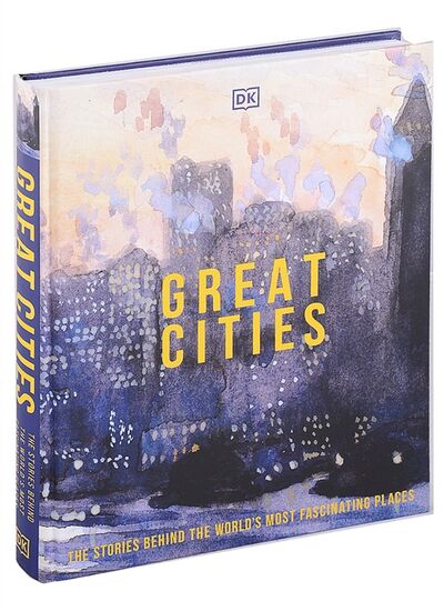 Книга: Great Cities (Hussie A.) ; VIZ Media, 2011 