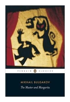 Книга: The Master and Margarita (Bulgakov M.) ; Penguin Books Ltd, 2020 