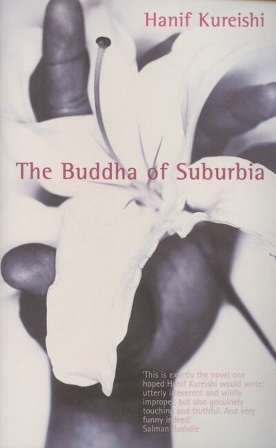 Книга: The Buddha of Suburbia (Kureishi Hanif) ; Faber & Faber, 1999 