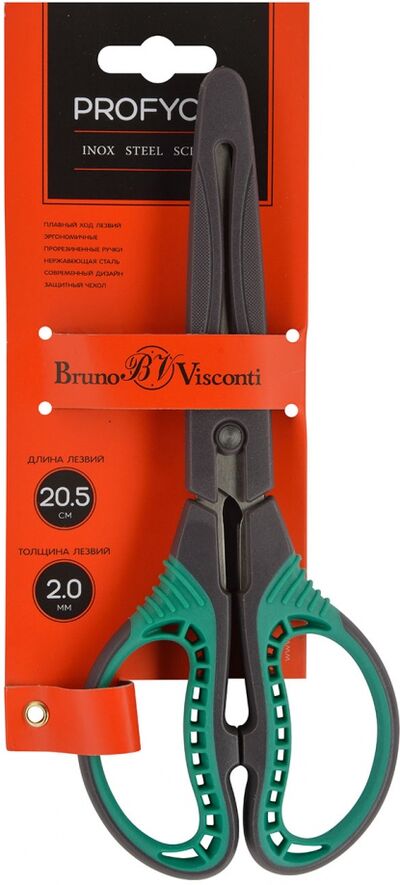 Ножницы с защит.чехлом 20,5 см "PROFYCUT",60-0052 Bruno Visconti 