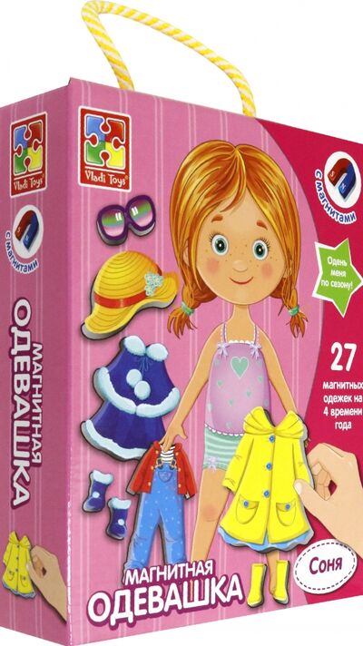 Магнитная игра-одевашка "Соня",VT3702-03 Vladi Toys 