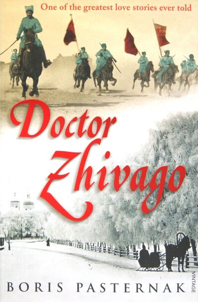 Книга: Doctor Zhivago (Pasternak Boris) ; Vintage books, 2012 