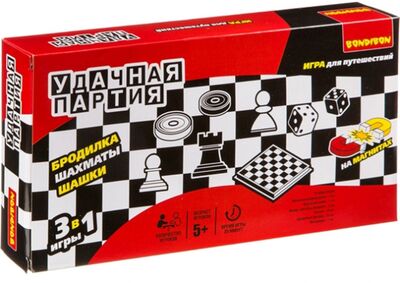 Игры 3 в 1 "Шашки, шахматы, бродилка" (9832/ВВ0692) BONDIBON 
