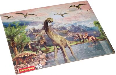 Пазл (65 деталей) «Эра динозавров» (ВВ4666) BONDIBON 