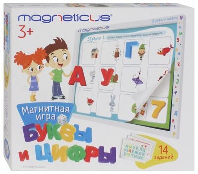 Игровой набор "Буквы и Цифры" в картонной коробке Magneticus 