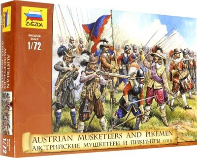 Австрийские мушкетеры и пикинеры XVII века (8061) Звезда 