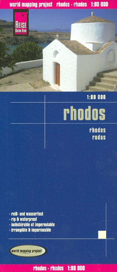 Книга: Rhodes. 1:80 000; Reise Know-How, 2009 