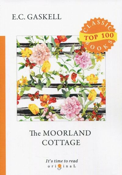 Книга: The Moorland Cottage (Гаскелл Элизабет) ; RUGRAM, 2018 