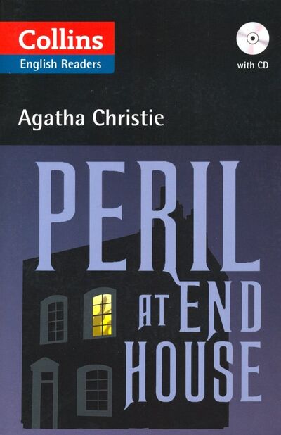 Книга: Peril at End House (+CD) (Christie Agatha) ; Harper Collins UK