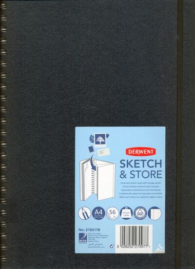 Блокнот 50 листов, А4 "Sketch&Store 165 г/м2 (2102178) Derwent 
