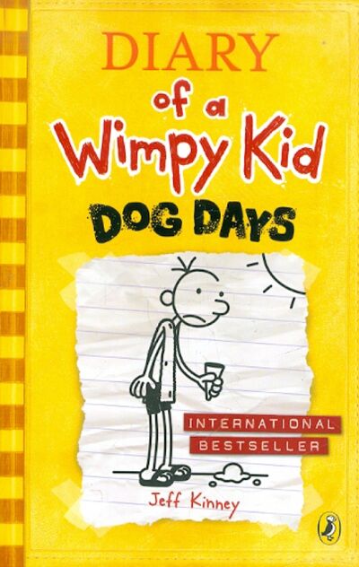 Книга: Diary of a Wimpy Kid. Dog Days (Kinney Jeff) ; Puffin, 2012 
