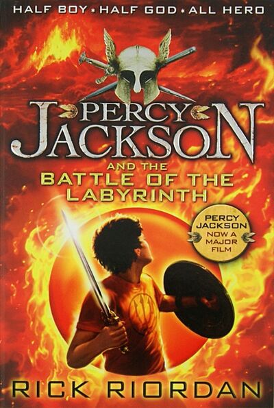 Книга: Percy Jackson and the Battle of the Labyrinth (Riordan Rick) ; Puffin, 2013 