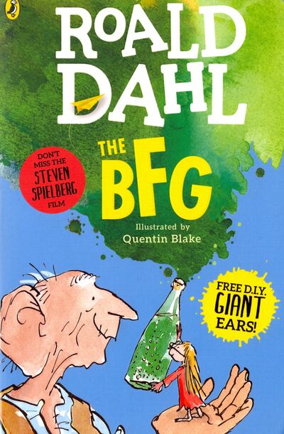 Книга: The BFG (Blake Quentin (иллюстратор), Dahl Roald , Даль Роальд) ; Puffin, 2016 