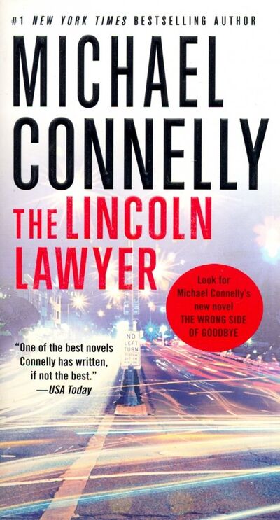 Книга: The Lincoln Lawyer (Connelly Michael) ; Hachette Book