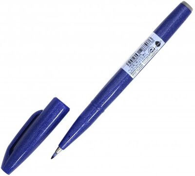 Фломастер-кисть, синий цвет (SES15C-C) Pentel 