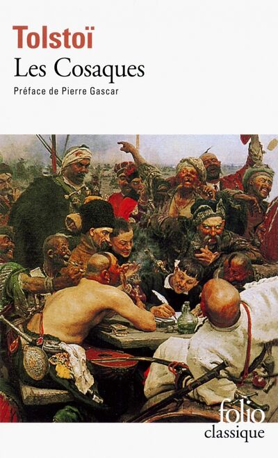 Книга: Les Cosaques (Tolstoi Leon) ; Gallimard