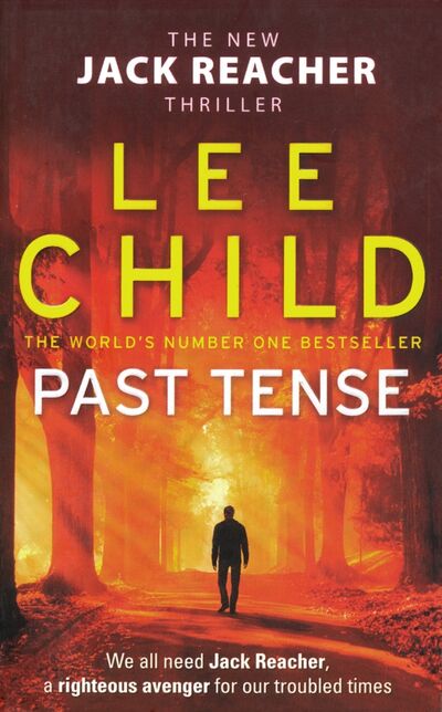 Книга: Past Tense (Child Lee) ; Bantam books, 2019 