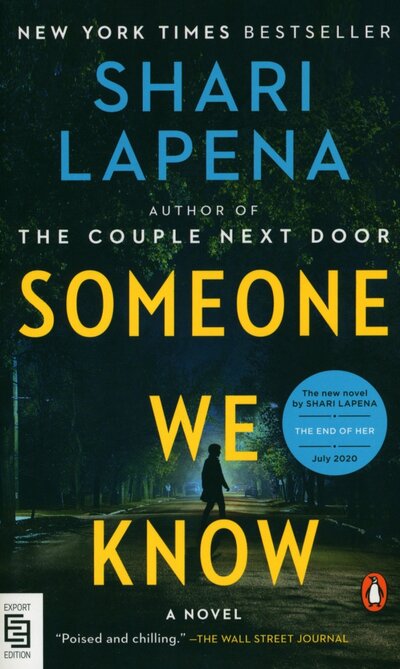 Книга: Someone We Know (Lapena Shari) ; Penguin