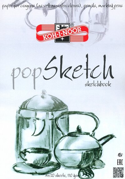 Бумага для графических работ, А4, 20 листов Koh-I-Noor 