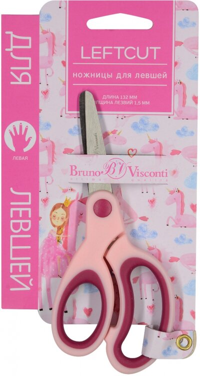 Ножницы детские для левшей LeftCut, 13.2 см Bruno Visconti 