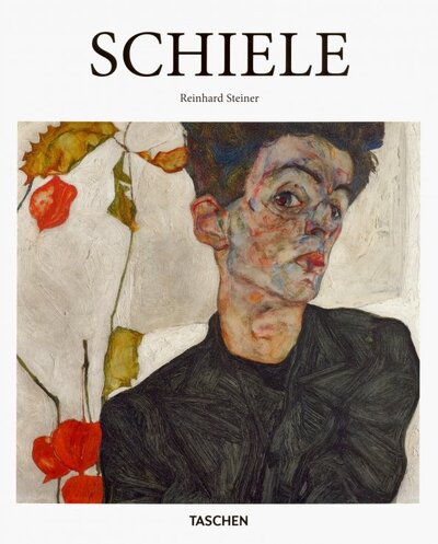 Книга: Egon Schiele (Steiner Reinhard) ; Taschen, 2023 