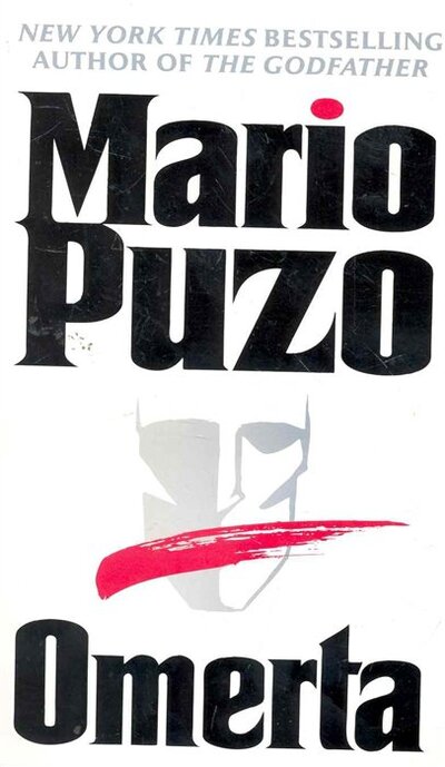Книга: Omerta / (мягк). Puzo M. (ВБС Логистик) (Puzo M.) ; Ballantine books, 2000 