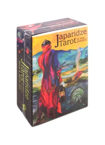 Книга: Japaridze Tarot /Нино Джапаридзе таро (Джапаридзе Нино) ; U.S. Games Systems, 2019 