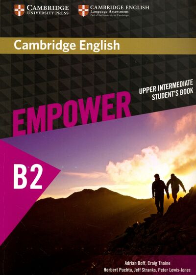 Книга: Cambridge English Empower. Upper Intermediate Student's Book (Puchta Herbert, Doff Adrian, Thaine Craig) ; Cambridge, 2017 