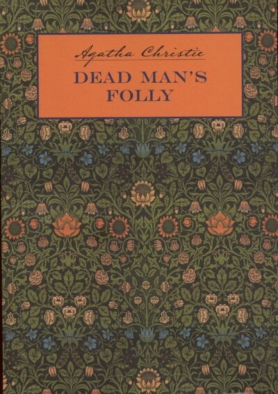 Книга: Причуда мертвеца Dead mans folly (Кристи Агата) ; КАРО, 2022 