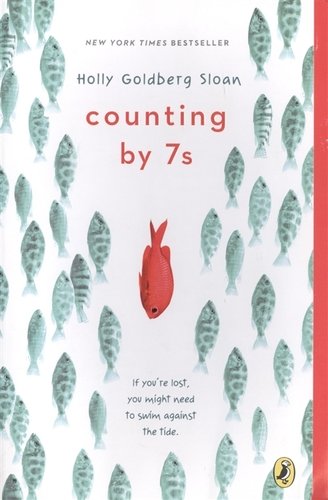 Книга: Counting by 7s; ВБС Логистик, 2018 