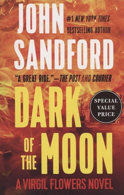 Книга: Dark of the Moon (Сэнфорд Джон) ; Putnam, 2022 