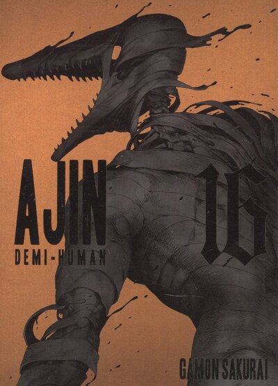 Книга: Ajin Demi-human Volume 16 (Сакураи Гамон) ; Vertical, 2020 