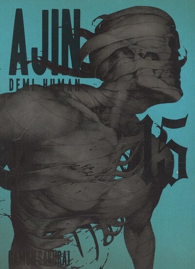 Книга: Ajin Demi-human Vol 15 (Sakurai Gail) ; Vertical, 2020 
