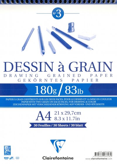 Блокнот Dessin Grain, А4, 30 листов CLAIREFONTAINE 