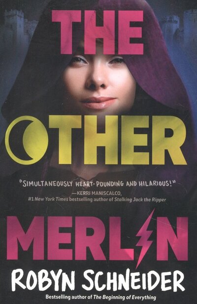 Книга: The Other Merlin (Шнайдер Робин) ; Penguin Books, 2021 