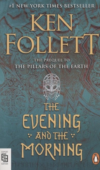 Книга: The Evening and the Morning : A Novel (Follett Ken) ; Penguin Books, 2021 