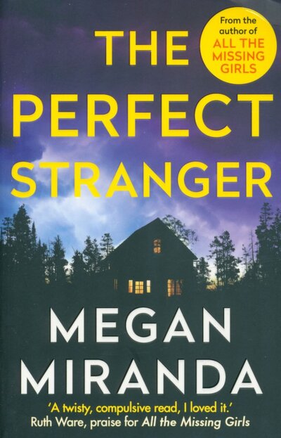 Книга: The Perfect Stranger (Miranda Megan) ; Corvus