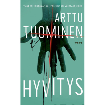 Книга: Hyvitys (Tuominen A.) ; WSO, 2021 