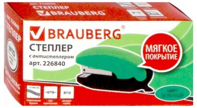 Степлер №10 "Komfort" до 12 листов, черно-зеленый (226840) Brauberg 