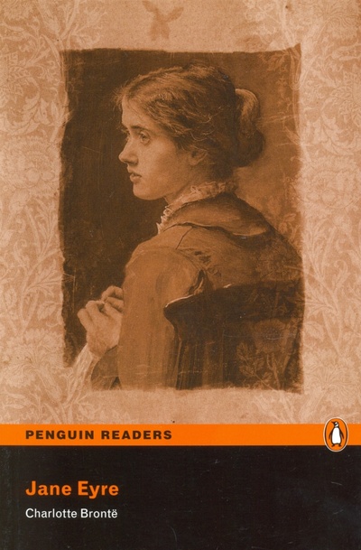 Книга: Jane Eyre (Bronte Charlotte) ; Pearson, 2008 