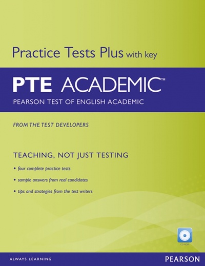 Книга: Practice Tests Plus. PTE Academic. Course Book with Key; Pearson, 2017 