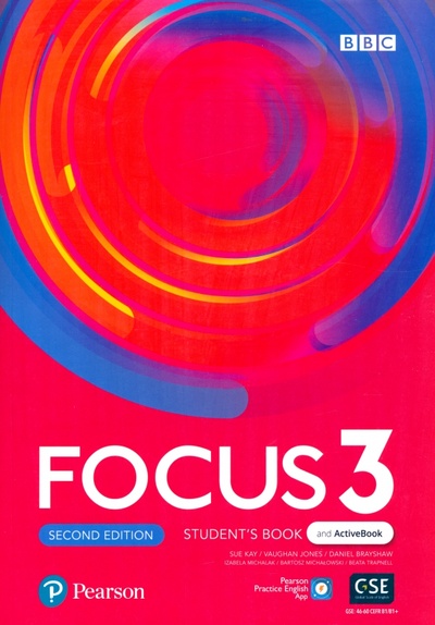Книга: Focus 3. Student's Book + Active Book (Brayshaw Daniel, Trapnell Beata, Michalak Izabela) ; Pearson, 2020 