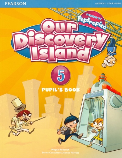Книга: Our Discovery Island. 5 Student's Book + PIN Code (Roderick Megan) ; Pearson, 2019 