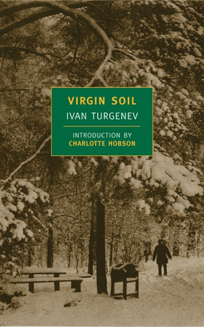 Книга: Virgin Soil (Turgenev I.) ; Random House US, 2000 